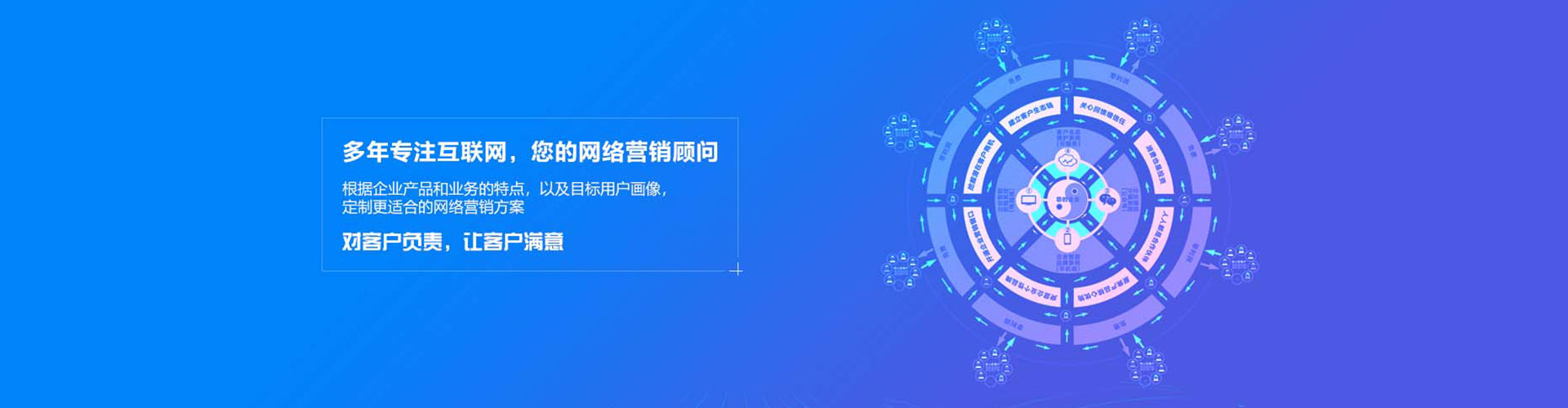 石家庄百度开户返点