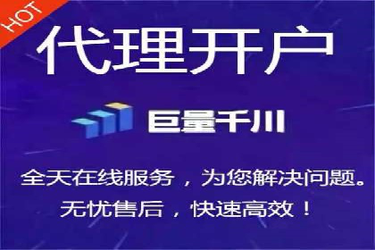 汽车行业如何利用竞价SEM提升品牌知名度