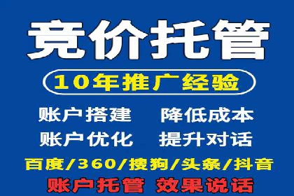 信息流数据分析与优化