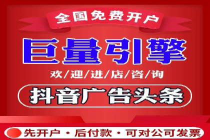实战解析：SEM推广助力企业拓展市场份额